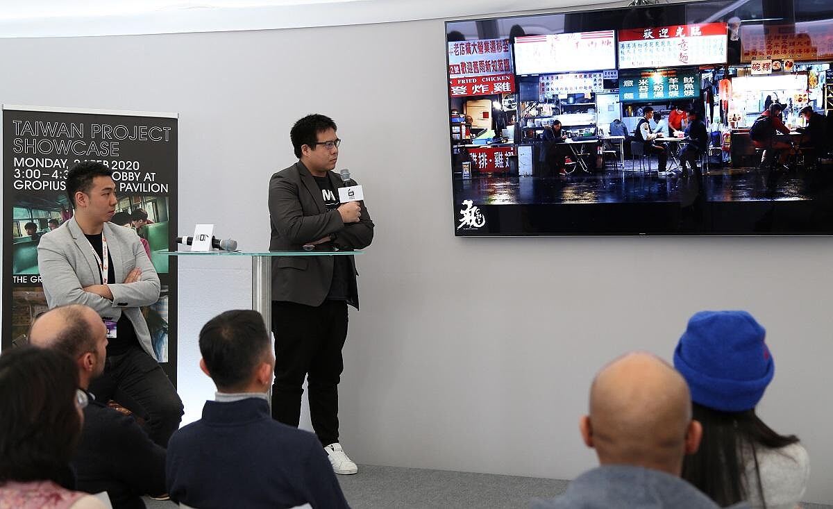 文策院於柏林影展主辦 IP Showcase，協助國內潛力作品被更多國際資源看見