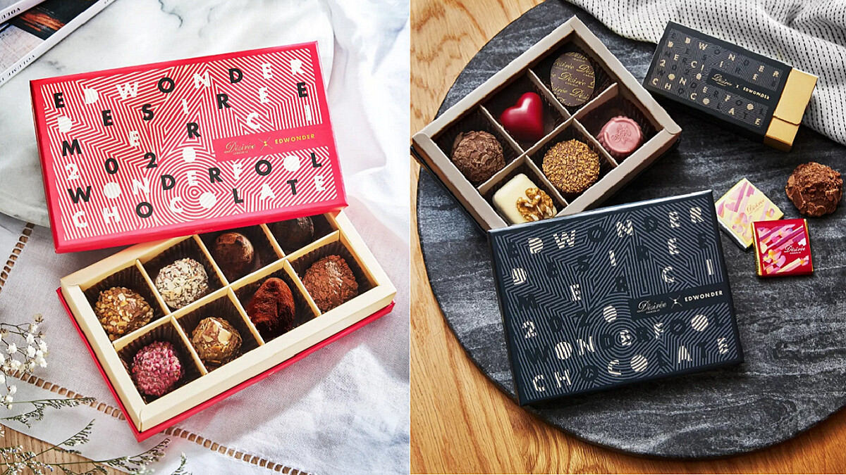 呼叫巧克力控！男神彭于晏大愛激推的EdW x Désirée 聯名巧克力禮盒，限量限時在台開賣，甜而不膩的絲滑濃厚口感就像陷入愛河一樣，還不快搶一波！