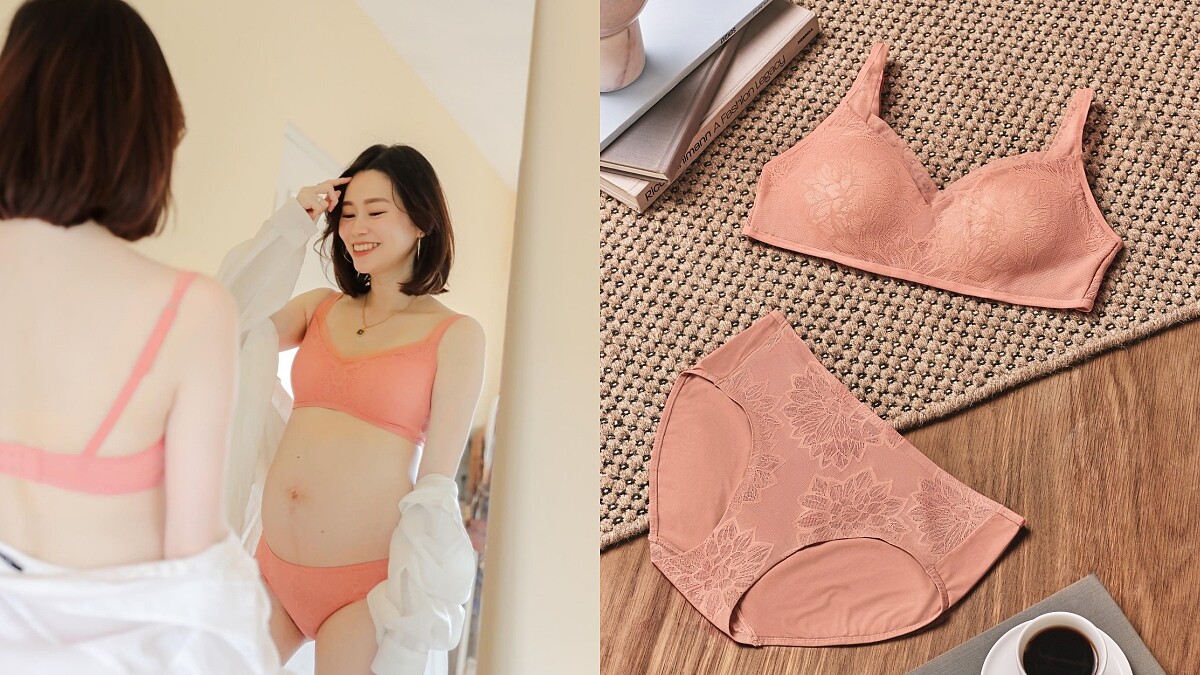 黛安芬全新Fit Smart系列，無鋼圈超舒適，孕媽讚：穿整天不勒！4排背釦，解放束縛也能集中托高