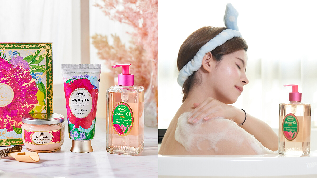 不出門日常也能像走入盛放的花海田野！SABON「繁花盛放系列」，讓呼吸都SWEET起來～