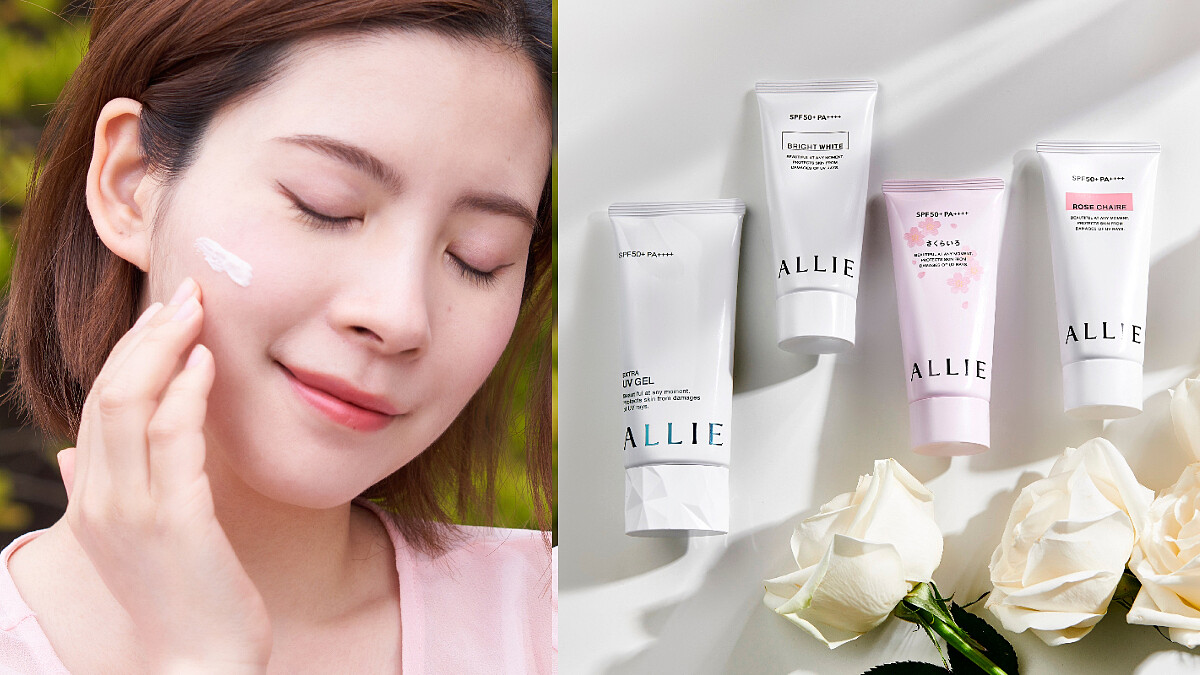 肩膀永遠曬出肩帶或包包尷尬痕跡？今年有解了〜令KOL超滿意的燦爛光澤肌UV防曬水凝乳，美肌超持久還有花果香！