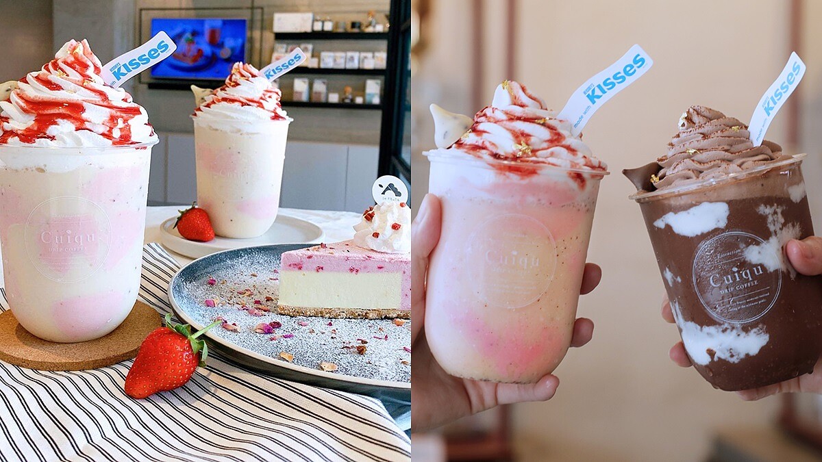 巧克力控尖叫！奎克咖啡xKISSES推草莓巧克力冰沙，超夢幻漸層造型罪惡指數破表