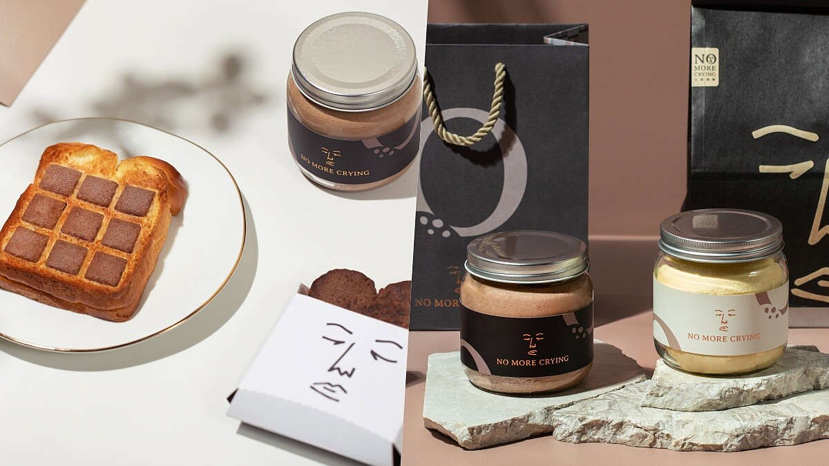 巧克力控注意！人氣網購「正面奶酥」巧克力醬醬口味即將登場，抹醬屆愛馬仕全新包裝質感爆棚