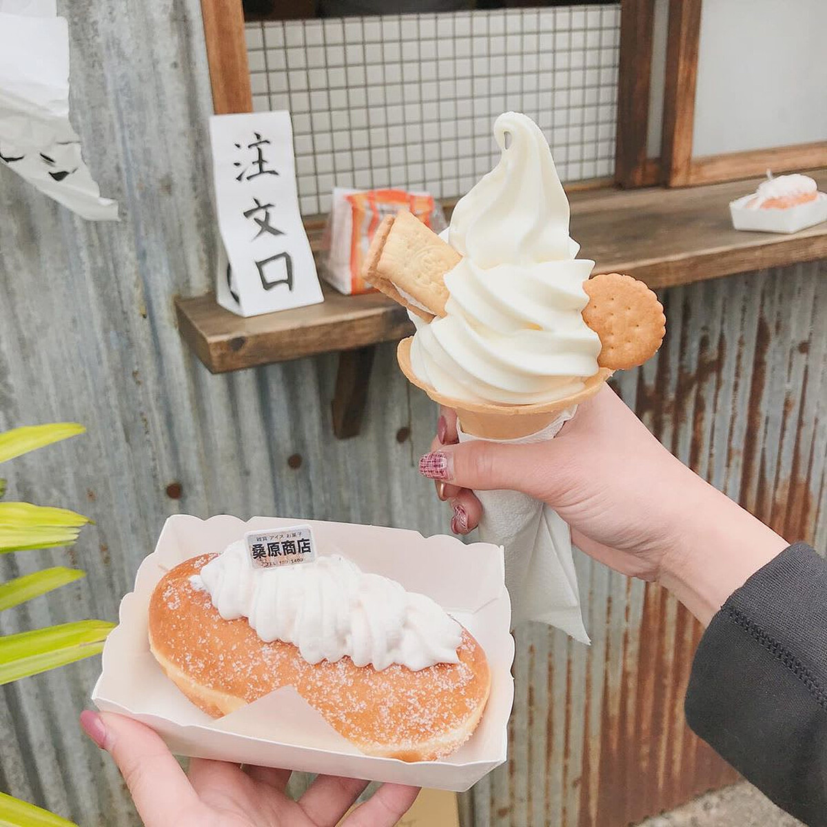 圖片來源:IG @chiau.au