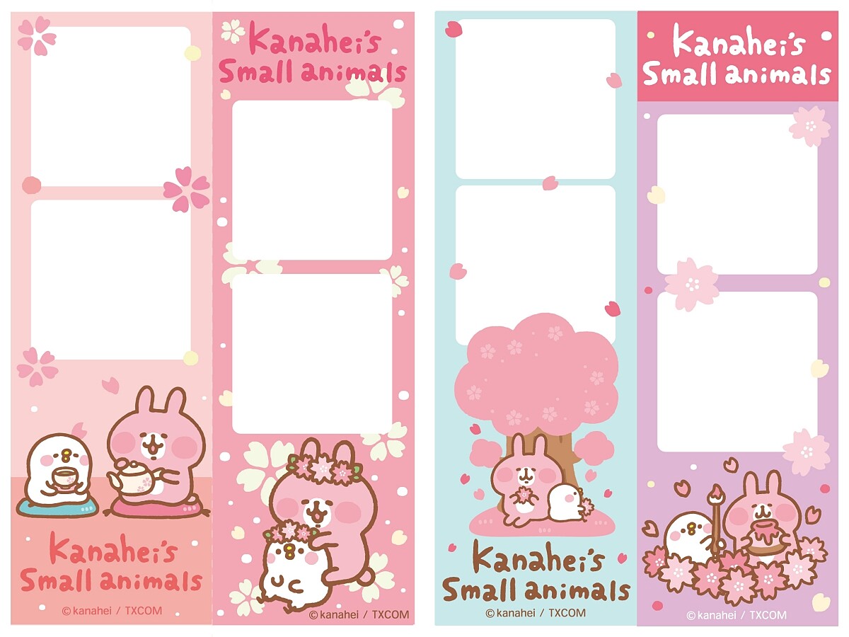 首波3款櫻花趣限定拍貼相紙