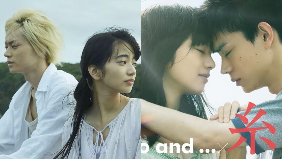 小松菜奈和菅田將暉合作過多部作品