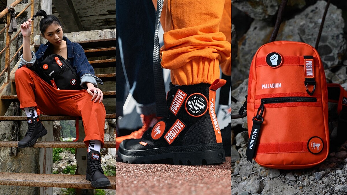 疫情嚴峻，PALLADIUM魔鬼氈單品高呼「正能量」！潮流單肩包7-11集6點＋399元直接收