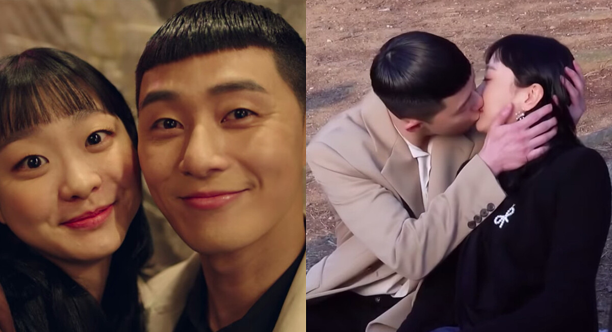 朴敘俊《梨泰院CLASS》大結局，「朴世路」母胎單身30年，感受愛的笑臉太幸福！