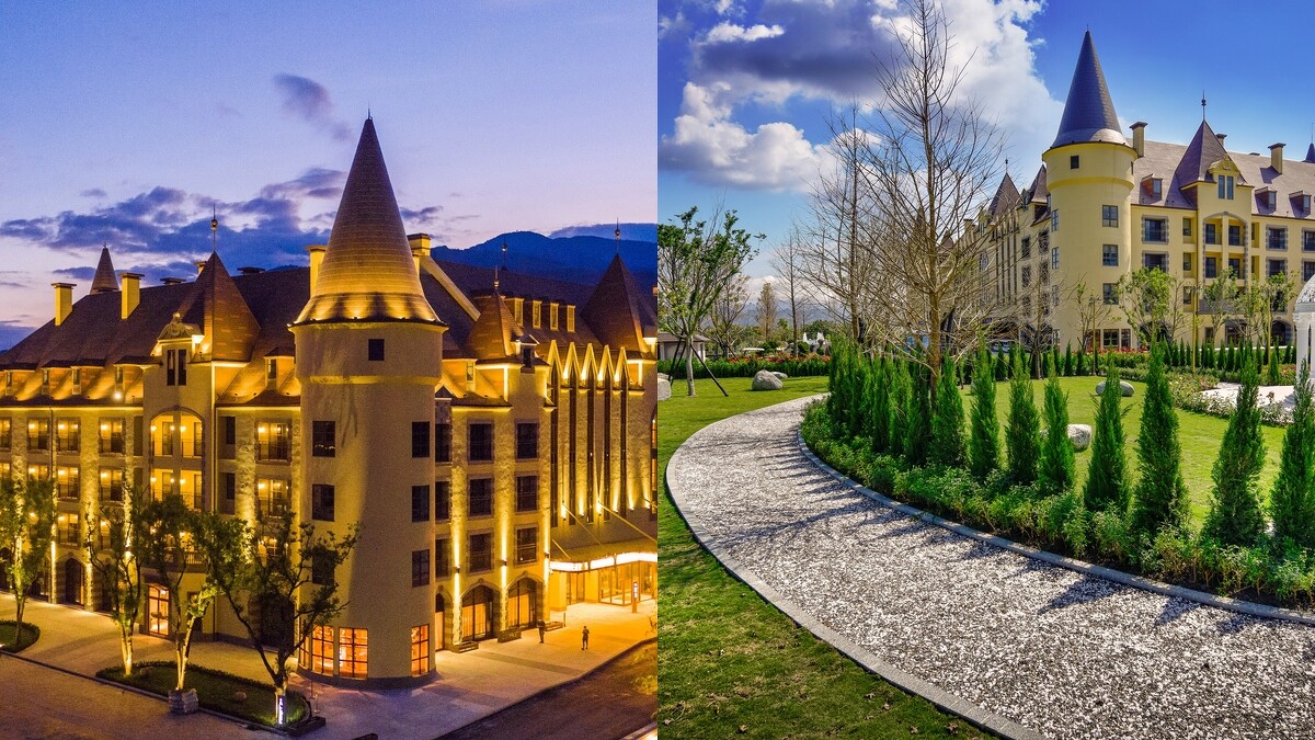 瑞穗天合國際觀光酒店