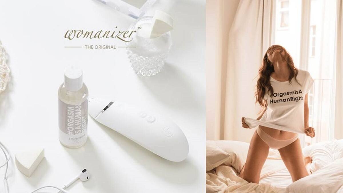 女性此生一定要體驗過的愉悅!大推這款女性專屬精品「Womanizer吸吮器」,讓妳一個人隨時秒登歡愉高潮~