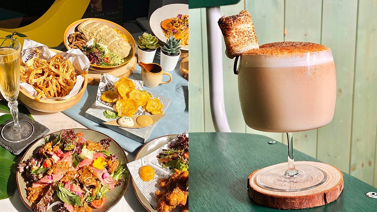 離塵不離城!SELF Oasis綠洲推「解憂」系料理,質感餐酒館白天也能享受微醺午後