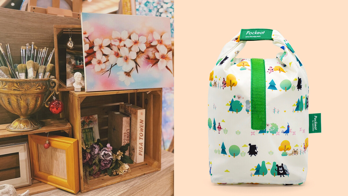 (左圖)誠品生活新板店｜Printing Stage｜櫻花系列油畫課程；(右圖)誠品生活文創平台expo｜好日子｜Pockeat大食物袋－黑啤有樹嗎。