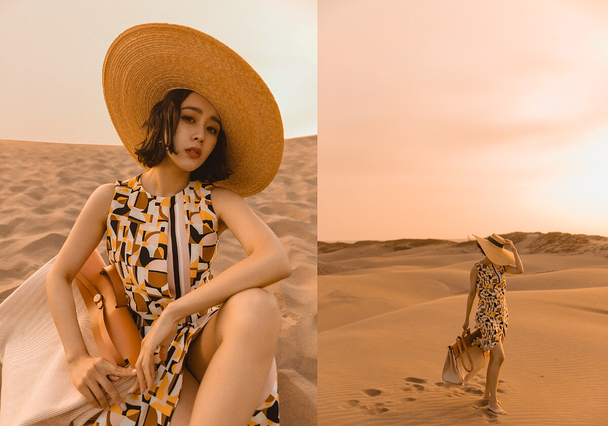 鏡面萬花筒印花洋裝 $20,600