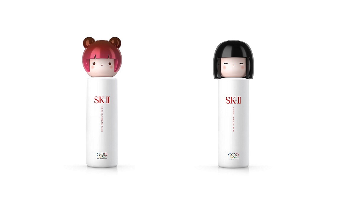 SK-II 2020青春露限定版 特價 $5,918