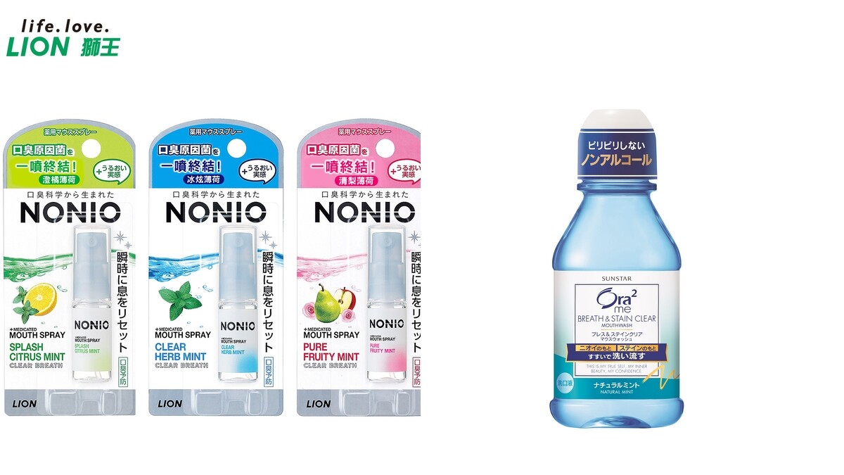 日本獅王nonio口氣清新噴霧(冰炫薄荷/甜梨玫瑰/橙橘薄荷),NT99。Ora2 me 淨白清新漱口水隨身瓶(清爽薄荷),NT99。