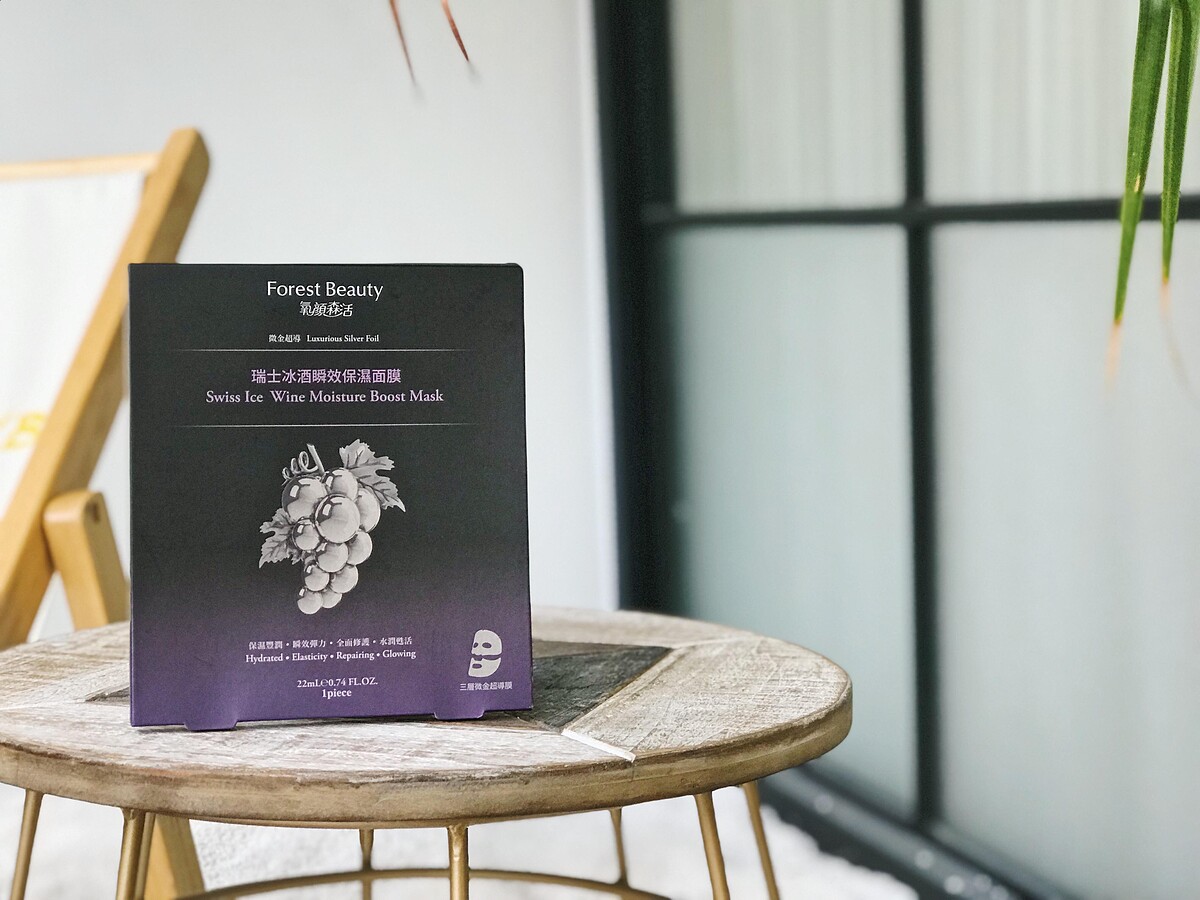 Photo By Syrena Hung