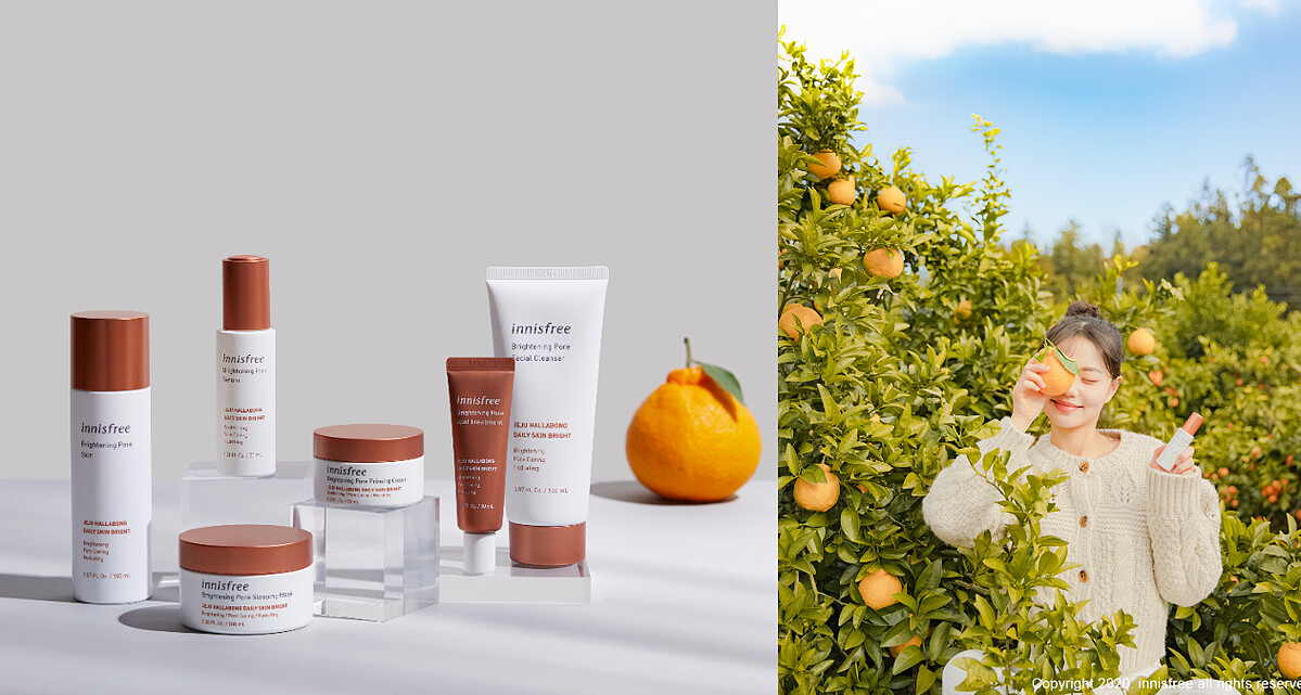 Innisfree 漢拏山柑橘C亮白全系列產品