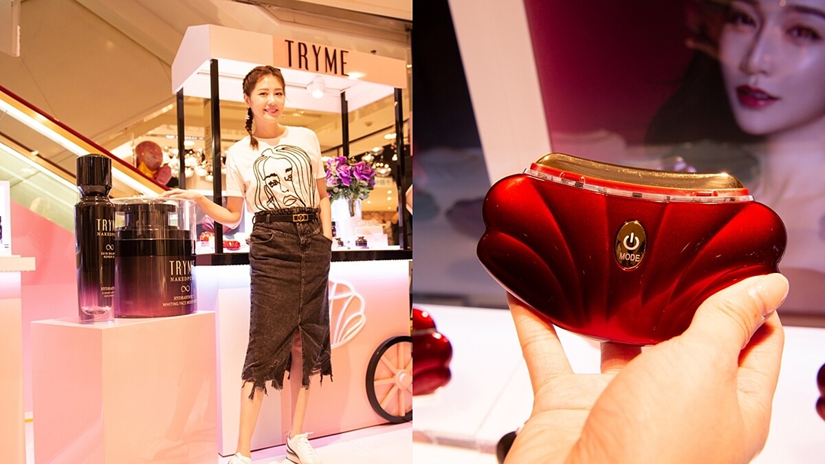 角落裡的粉紅秘境！TRYME x 忠孝 SOGO 期間限定快閃店，襲擊你的夢幻少女心！