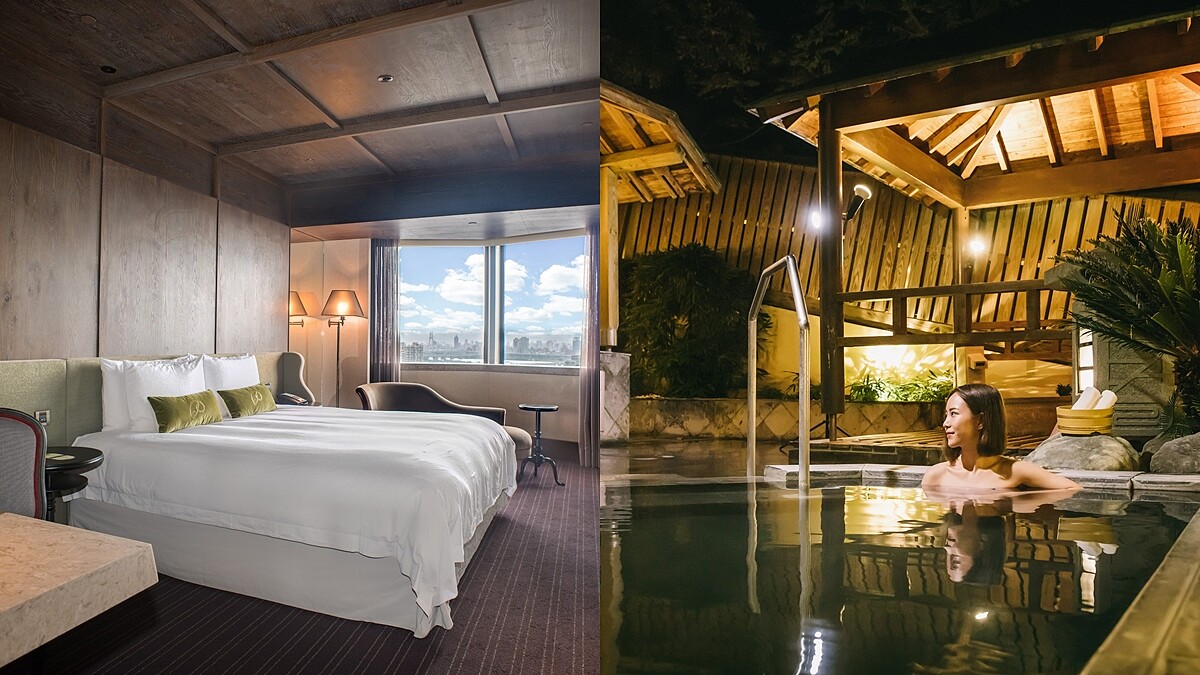 揪感心！老爺、雲朗、凱撒三大飯店集團首度合作，共發出1億元旅遊金，力挺台灣觀光走過疫情難關