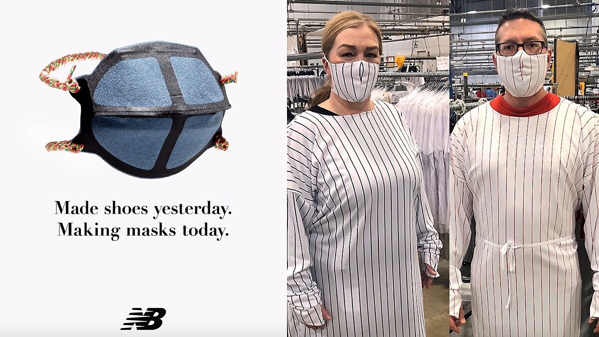 團結！「昨日做鞋，今日製罩」New Balance鞋廠投入防疫、MLB職棒球衣不做改產防護衣、Under Armour＆Nike通通加入口罩生產線