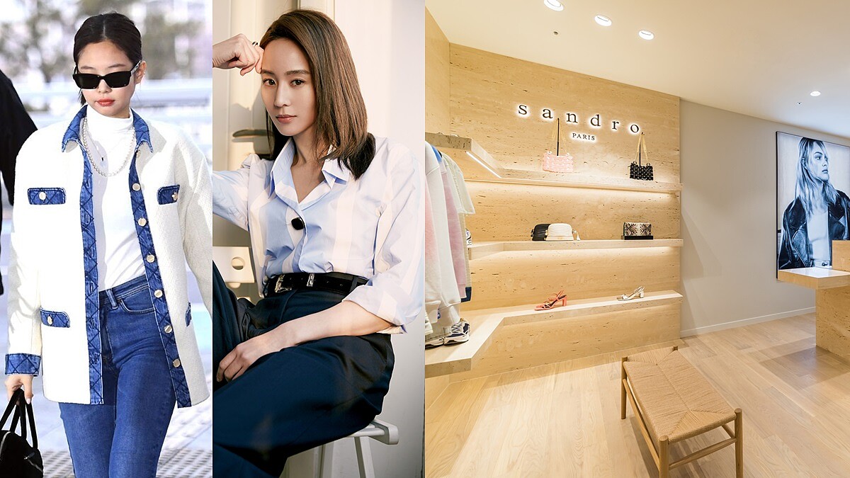 張鈞甯、侯佩岑、Jennie都愛穿！法國輕奢品牌Sandro選在台中這處開設專賣店