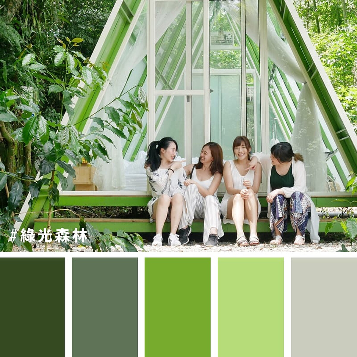 圖片來源：instagram｜@smily0347