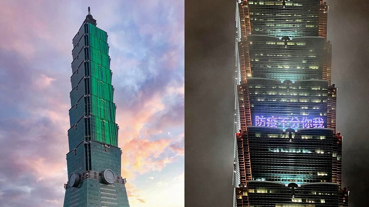 新冠肺炎衝擊！台北101宣布縮短營業時間：「4/6起中午才開門」