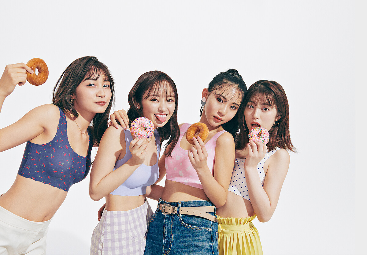 Peasy無痕零著感無鋼圈內衣(NT$890)