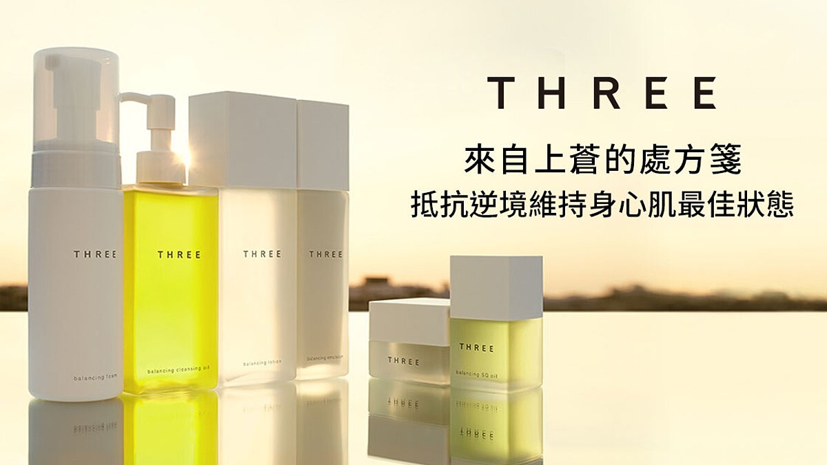 【立即體驗】來自上蒼的處方箋，維持身心肌最佳狀態！