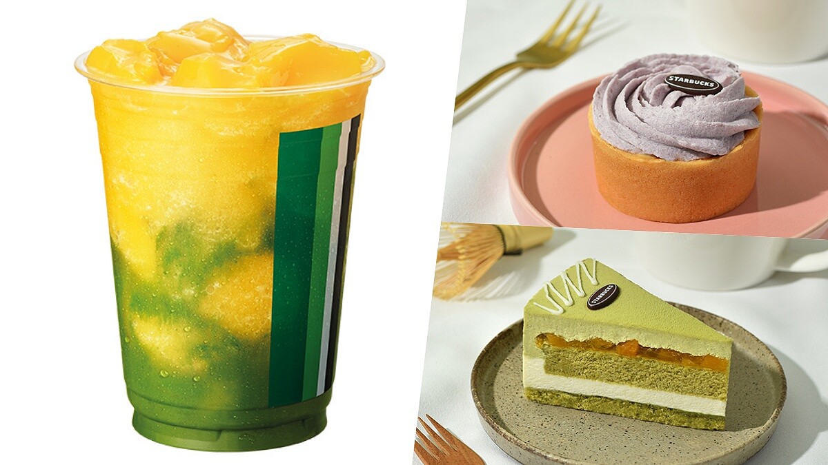 芒果尬抹茶!星巴克「夏日玩味星茶」系列登場,還有香芋布蕾塔、抹茶蜜桃千層