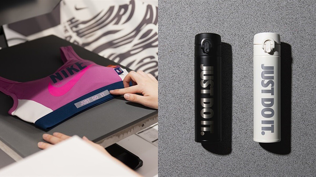 NIKE品牌體驗店再升級!為女性打造專屬購物空間,還推出運動內衣褲客製化服務