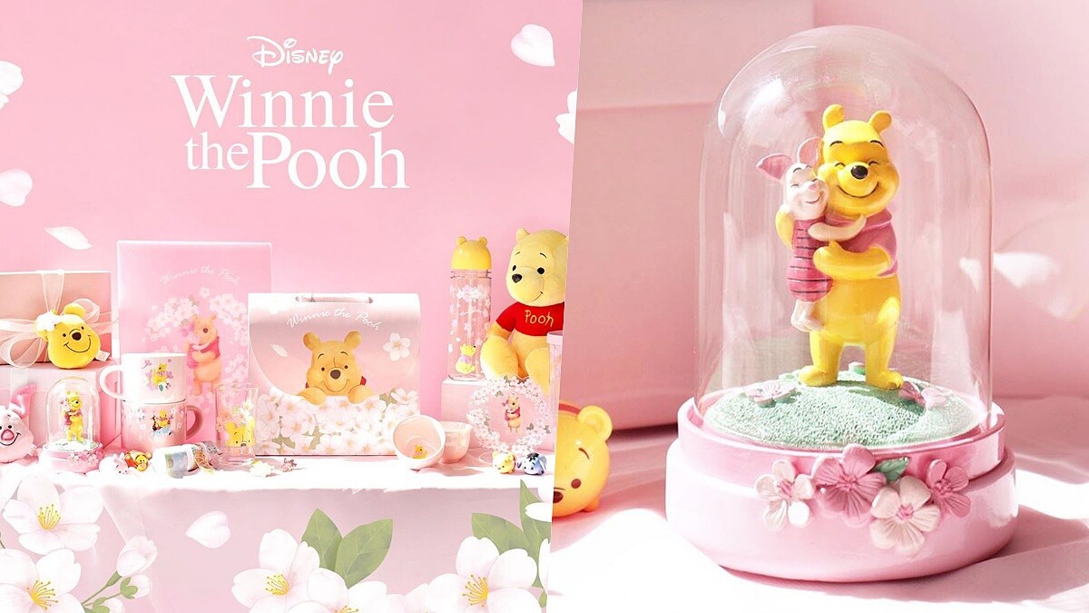 準備剁手！韓國大創推小熊維尼新品，滿滿維尼與櫻花粉從生活用品、3C小物通通想帶回家