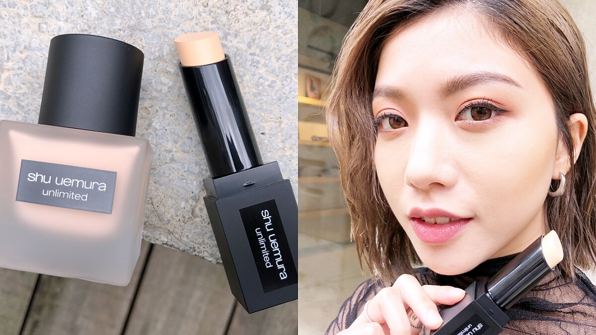 植村秀推出無極限持久粉底棒，一支搞定遮毛孔、去油補妝、打亮修容，外出攜帶超方便 