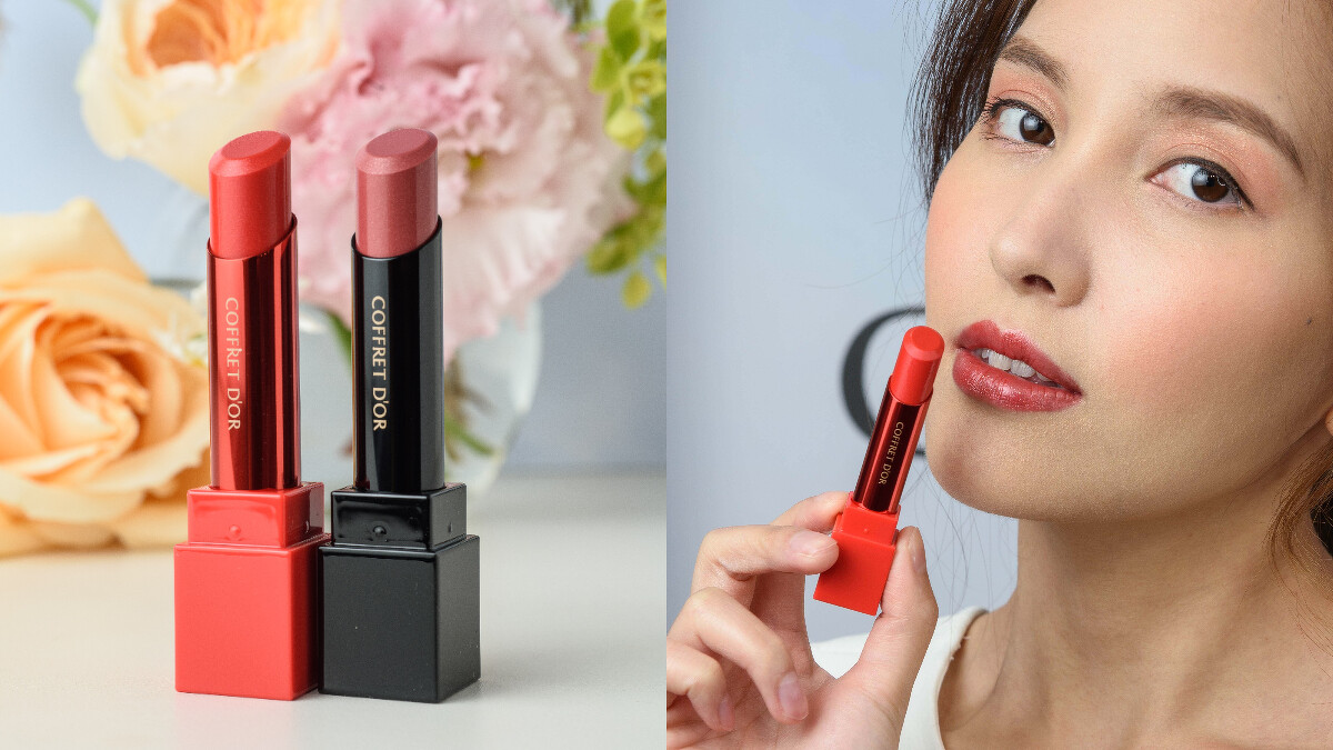 水光我型口紅限定色#EX-10霓光紅（橘色管身）