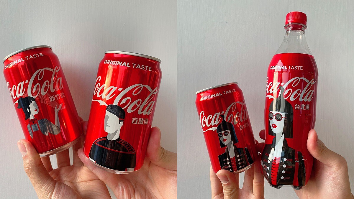 可口可樂首度推出10款台灣城市瓶！從小籠包、新竹米粉、台南擔仔麵都俏皮躍上包裝