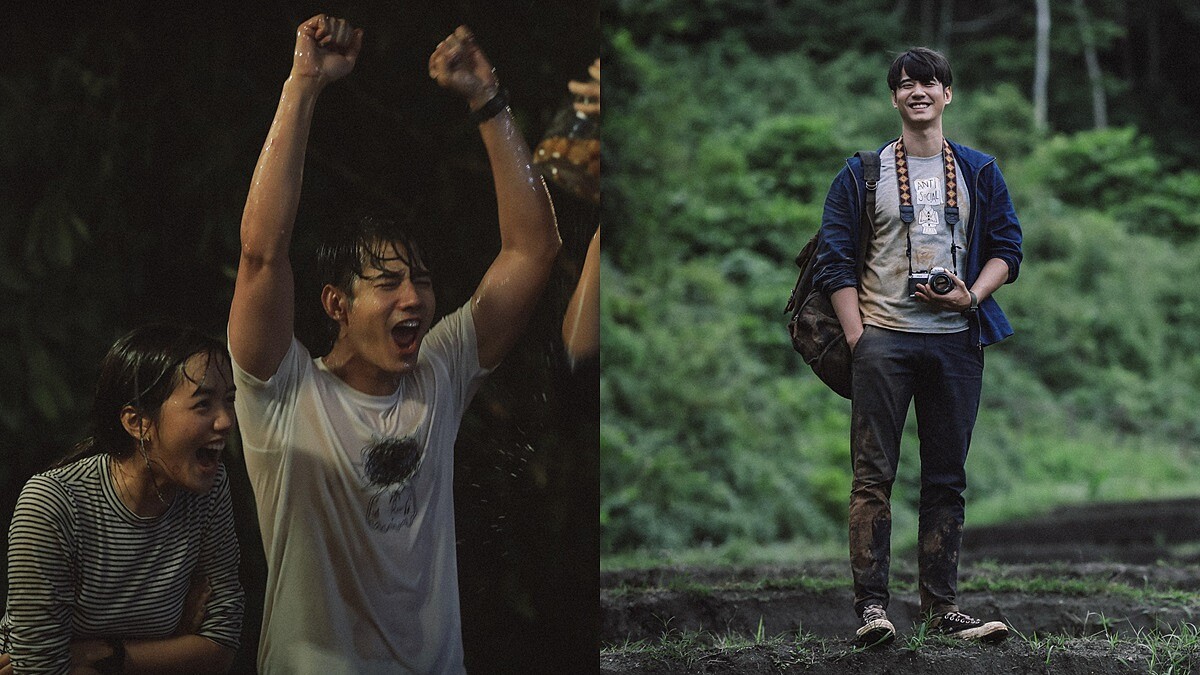 《見鬼的戀愛季節》初戀那件小事馬力歐帥氣演出！獻給各位單身狗的療癒愛情喜劇：「用笑容迎接單身。」