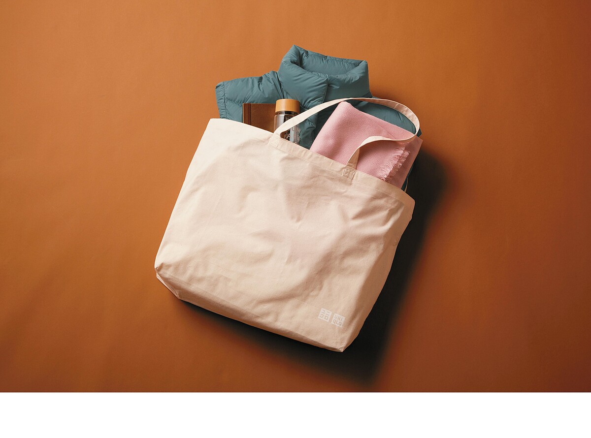 迅銷集團鼓勵消費者使用環保購物袋