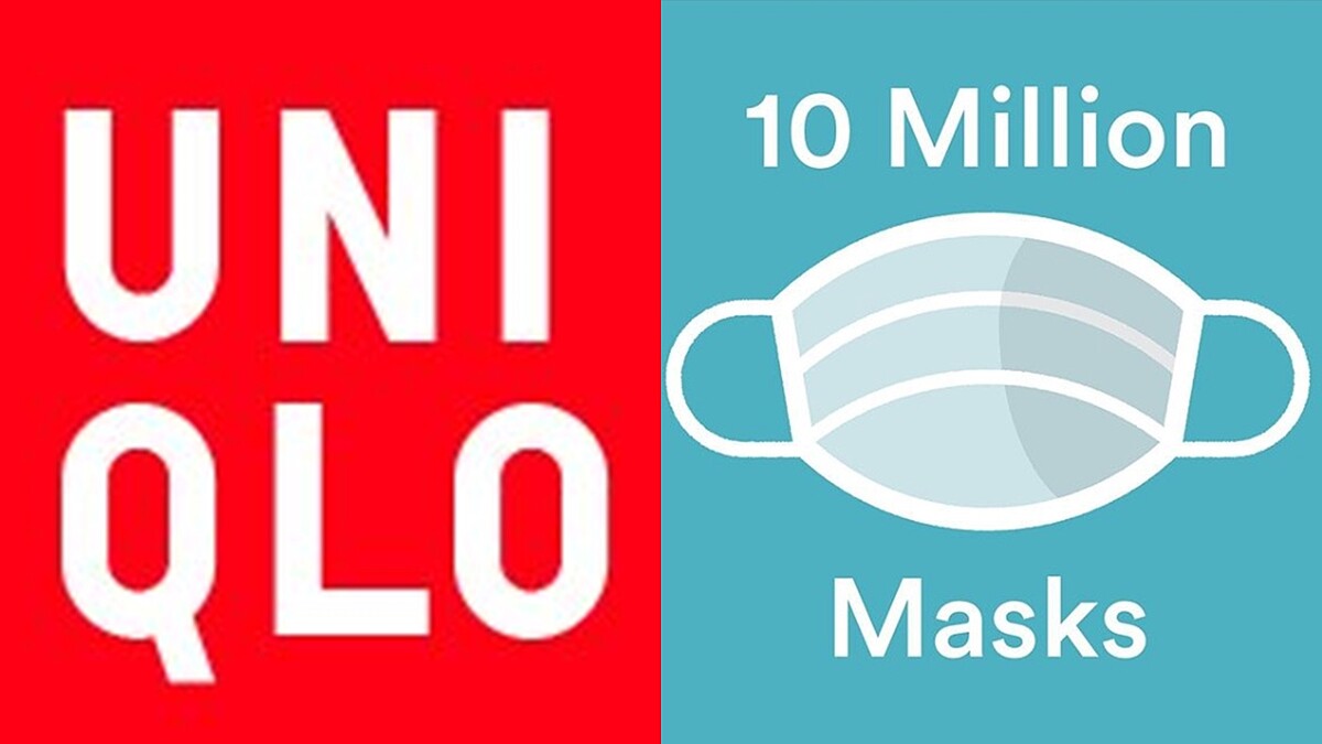 謝謝防疫勇士們！Uniqlo &amp;amp; GU體貼前線辛勞，送上5600件涼感衣，舒緩整日穿防護衣的悶熱感