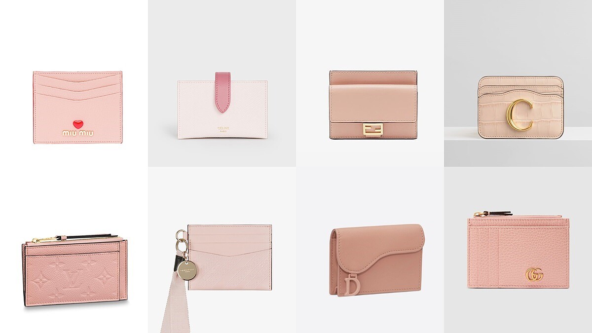 2020春夏卡夾、零錢包推薦|盤點Chanel、LV、Dior各大精品牌超過10款粉嫩系小皮件