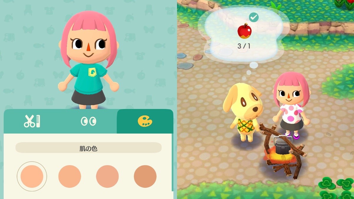 手機版動物森友會