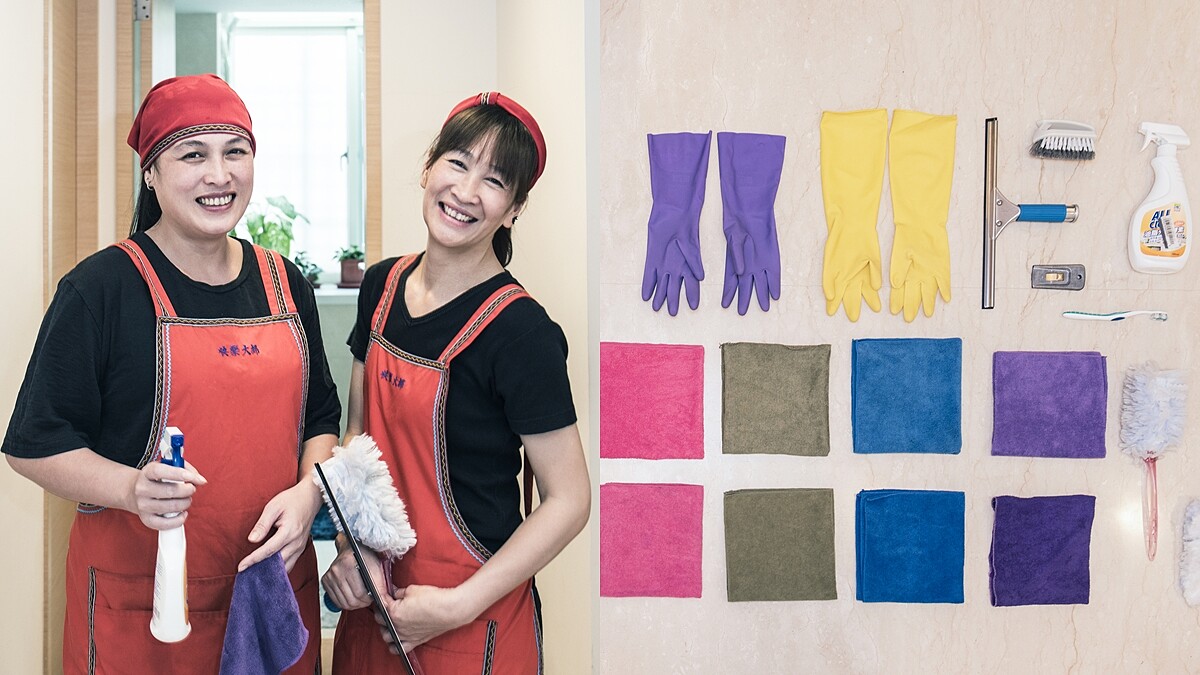 快樂大掃到你家！都市原住民婦女的翻轉人生：家事是專業，不是順便