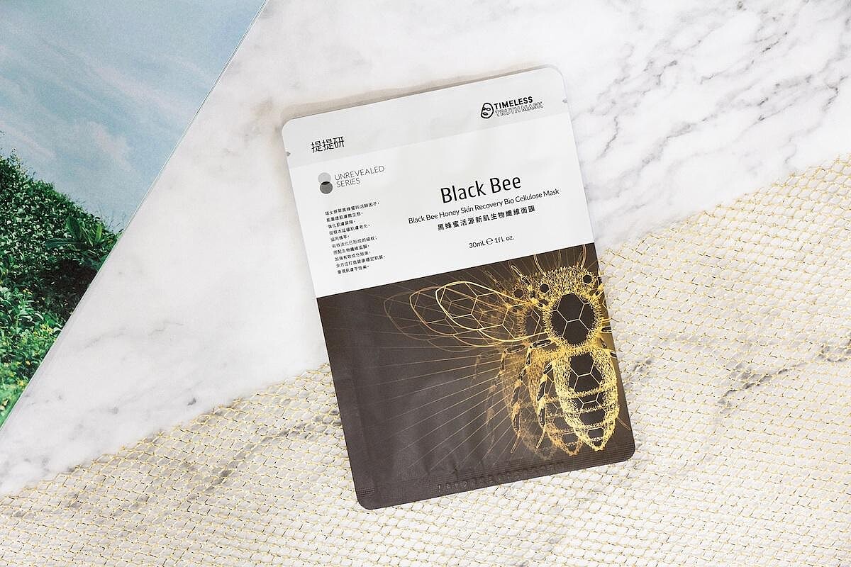 提提研 黑蜂蜜活源新肌生物纖維面膜