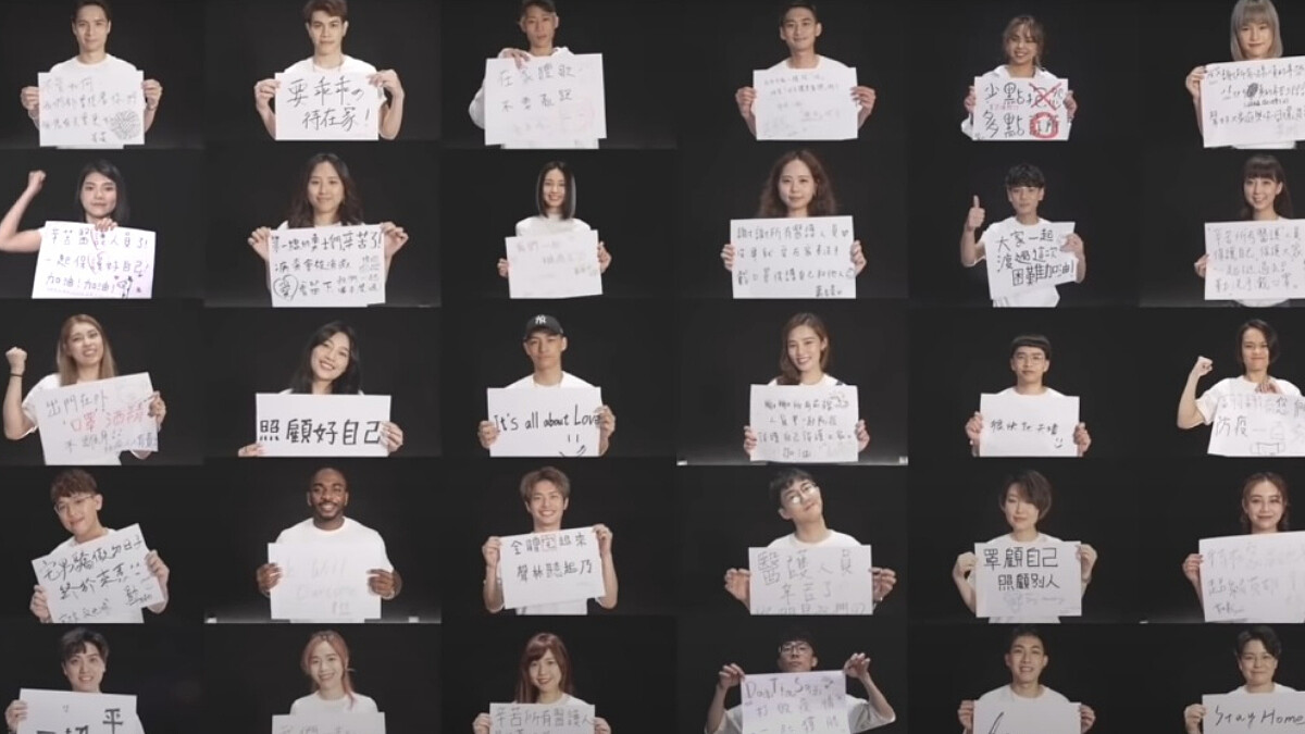 《聲林之王》集結一、二季41位歌手暖心獻唱！抗疫歌曲〈黑夜總會過去〉為醫護人員加油打氣