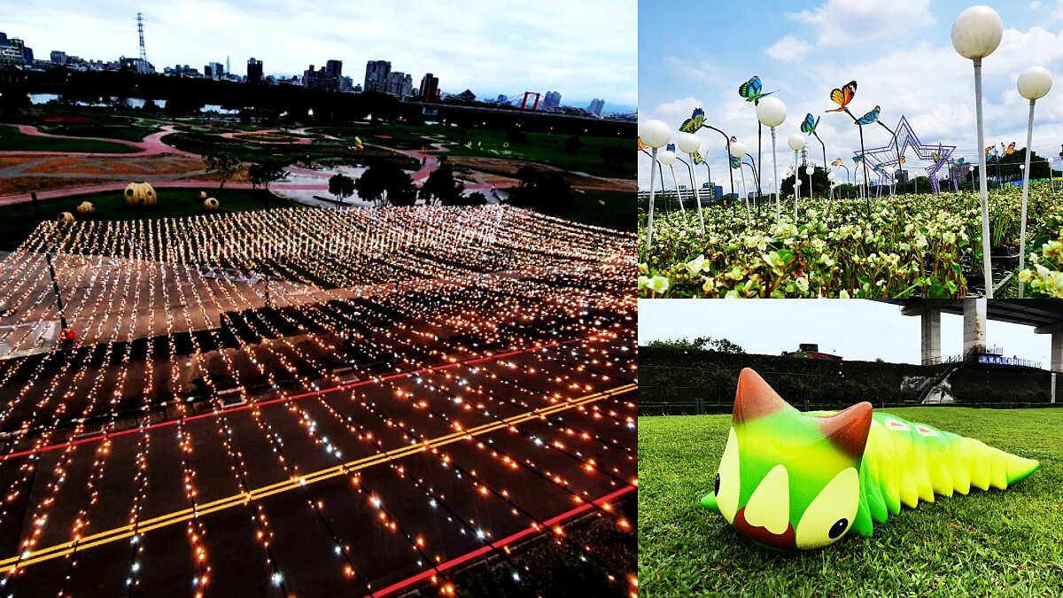 「2020新北河濱蝶戀季」板橋蝴蝶公園地景浪漫登場！3公尺高蝴蝶竹編、百萬顆LED星星燈光雕美翻