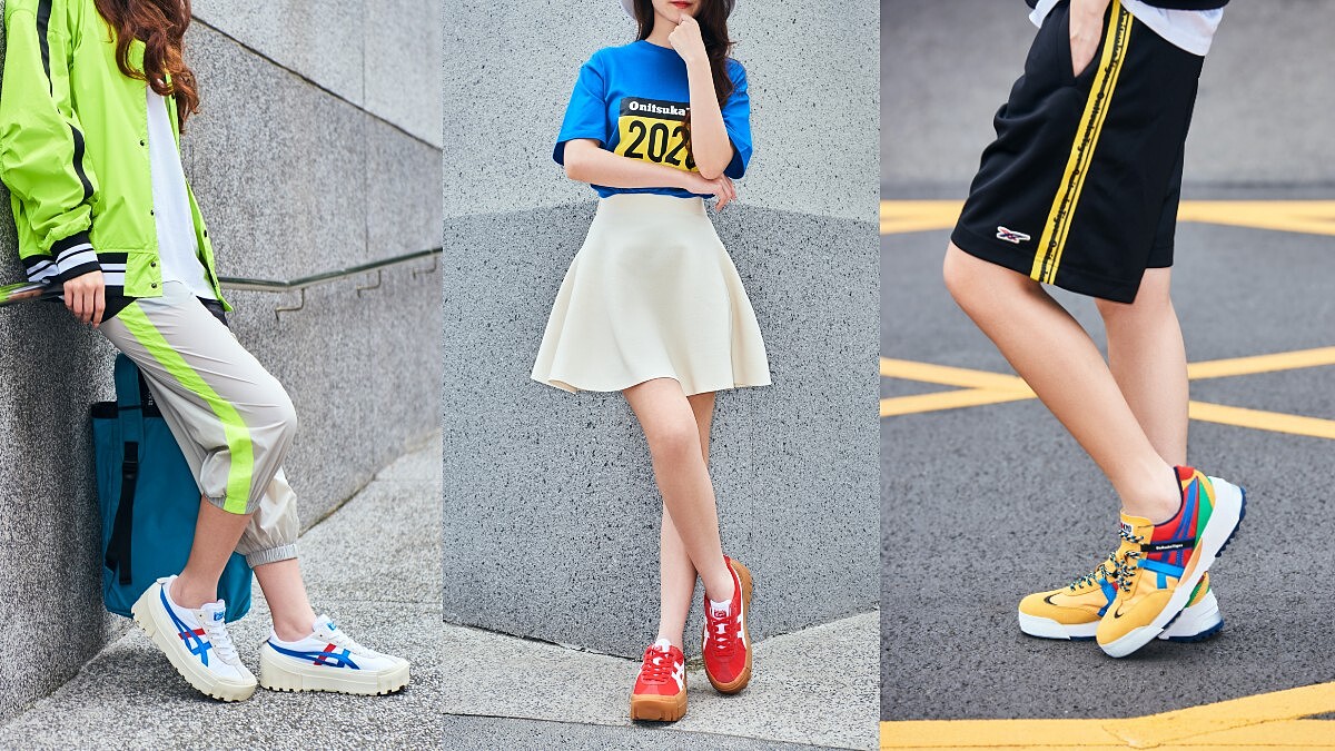 圈粉預定！鬼塚虎這一波厚底鞋風潮，完全擄獲鞋控與熱愛Mix &amp;amp; Match穿搭風格的時髦人士芳心！ 