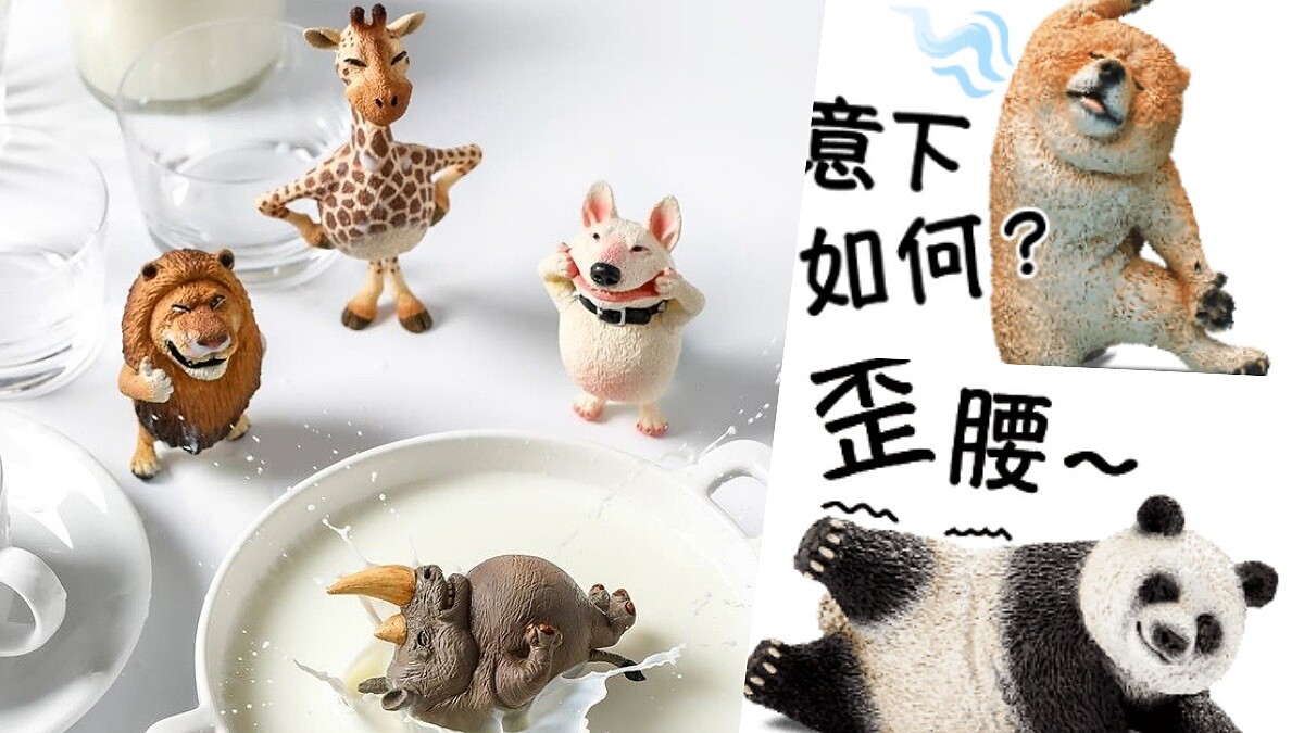 笑一個！Animal LifeX朝隈俊男第二彈「圓滾滾系列公仔」、LINE貼圖登場，用笑容治癒厭世心情