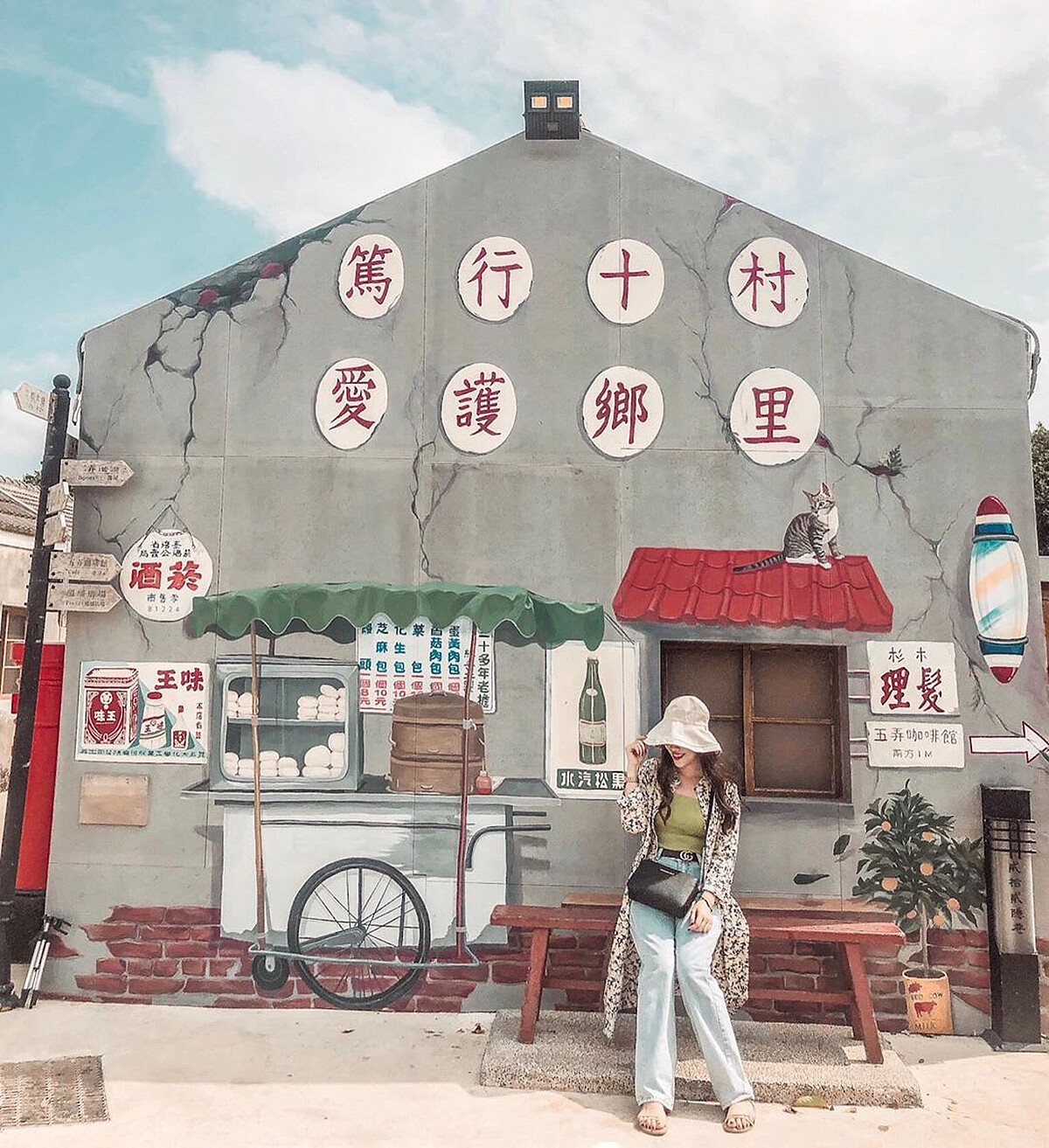 圖片來源:instagram @____dolly095____