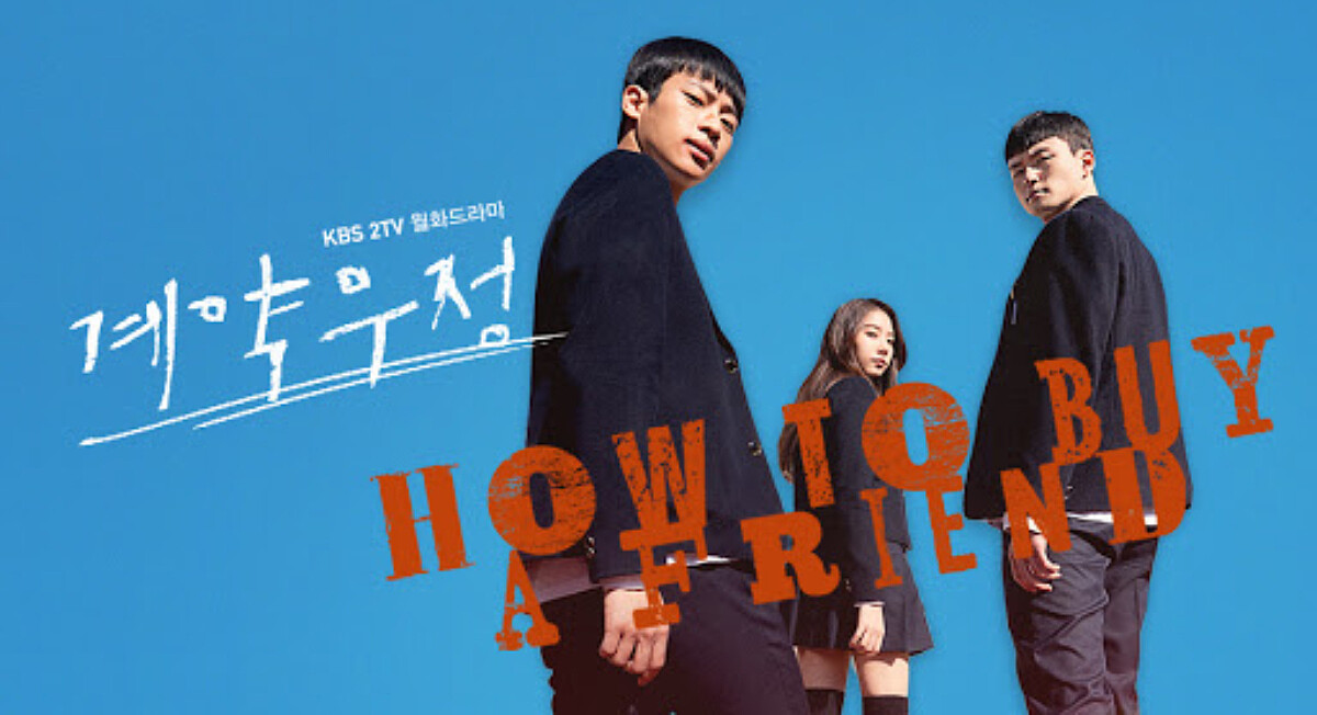 我們的青春和死有關？！李新英、金素慧《友情契約》殘暴的浪漫、限制級的青春校園故事！