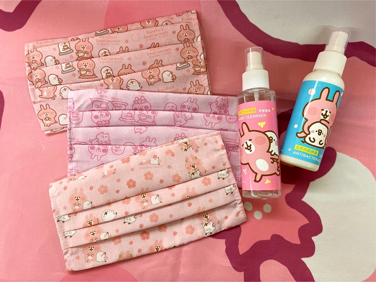 「卡娜赫拉防疫包」