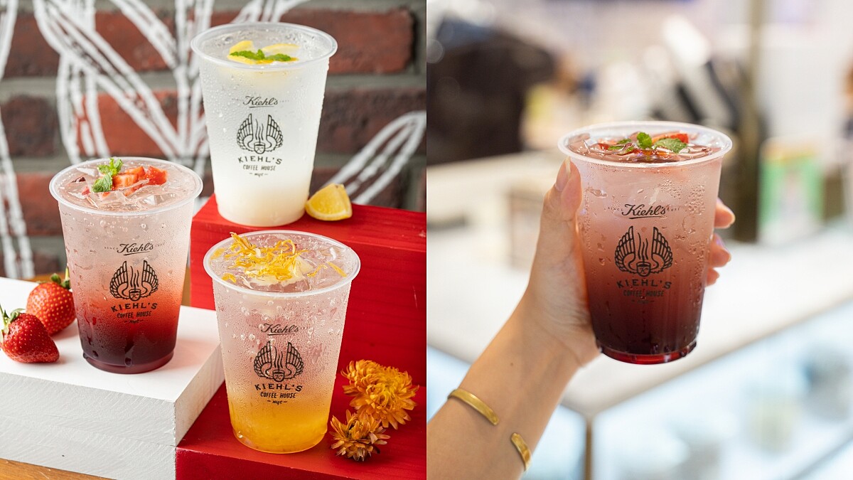 KIEHL’S COFFEE HOUSE 把契爾氏經典的金盞花變成鳳梨芒果氣泡飲，一喝就是夏日的味道